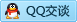 QQ在线咨询289842868